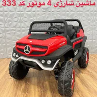 ماشین شارژی رنج رور اصلی|اسباب‌‌بازی|یاسوج, |دیوار