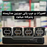 تعمیرات و عیب یابی دوربین مداربسته نصب اصولی