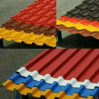 ورق الات حلب آلات رول فولاد مبارکه اصفهان جنس اعلا|عمدهفروشی|رشت, قاسمیه|دیوار