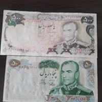 اسکناس کلکسیونی