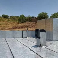 ایزوگام و قیروگونی