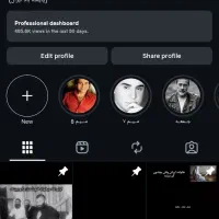 فروش پیج اینستاگرام