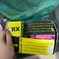 Trx Home تی آر ایکس خانگی کاملا سالم و نو