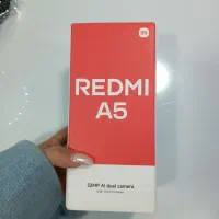 شیائومی ردمی a5 خرید اقساطی شرایط ویژه
