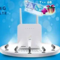 خدمات کامپیوتری واینترنتی...