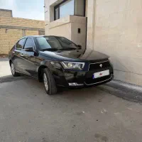 دناپلاس ۶دنده