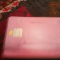 یه عدد کارت سوخت سواری پژو پیدا شده