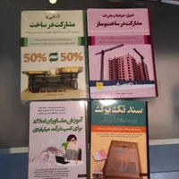 کسب وکارجوانان منطقه یک شیراز-قصرالدشت و‌عفیف آباد|استخدام اداری و مدیریت|شیراز, قصرالدشت|دیوار