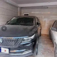 دیگنتی مشکی تو مارون 1403