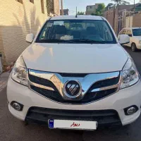 فوتون تونلند مدل 98