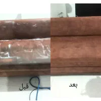 مبلشویی قالیشویی مبل شویی علی کل کرج