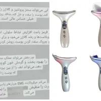 فراس فرجادویی بابلیس اتومو ماساژور حرارتی پوست ویو|آرایشی، بهداشتی، درمانی|قم, ولیعصر|دیوار