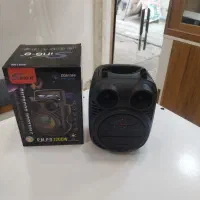 اسپیکر میزان