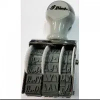 زدن مُهر به راحتی