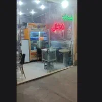 فست فودی و وسایل فست فودی