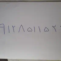 سیمکارت ۹۱۲