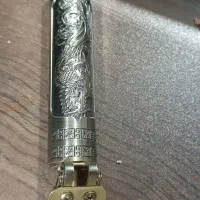 ریش تراش نو بدون استفاده|آرایشی، بهداشتی، درمانی|سراوان, |دیوار