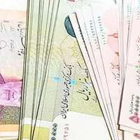 سرمایه گذاری