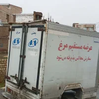 یخچال وانت|خودرو سواری و وانت|ارومیه, |دیوار