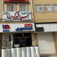 مخزن رادمهر پلاست و پمپ اقساط تا آخر سال|مصالح و تجهیزات ساختمان|یزد, |دیوار