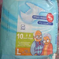 پمپرز  بزرگسال قیمت مناسب