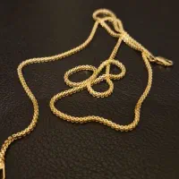 زنجیر بیزمارک نو نرخ تابلو و ۷درصد ۶ گرم و ۷۶۰ سوت