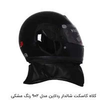کلاه کاسکت red line مشکی سایز L|قطعات یدکی و لوازم جانبی|تهران, ازگل|دیوار