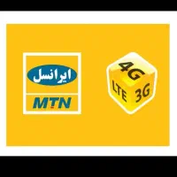 سیم کارت ایرانسل 09032130151