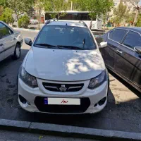 کوییک 1400