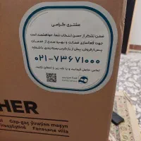 ماشین ظرفشویی بلانتون.شرکت ایرانی سال فعالیت ۹۸