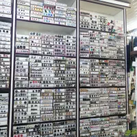 فروشنده خانم خرازی مزارعی