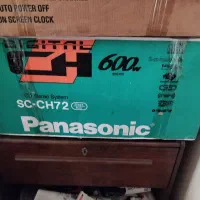 سیستم صوتی خانگی