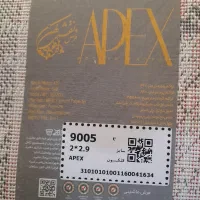 ۲ فرش ۶متری ماشینی|فرش|رودهن, |دیوار