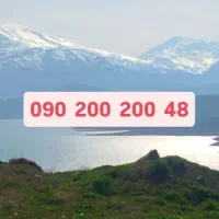 سیمکارت رند