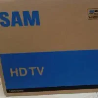 مایل به معاوضه نیستم