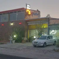 سهند.اسکو.جاده کندوان .ویلا.باغ آپارتمان|پیش‌فروش املاک|اسکو, |دیوار