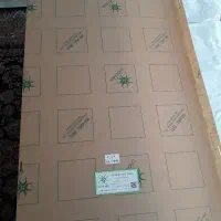 محافظ تلویزیون