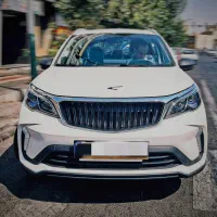 بک X3 ایکس3 پرو سفید و مشکی/*مدل1404/*صفر روز