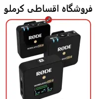 میکروفن حرفه ای رود چک بازنشسته فروشگاه کرملو