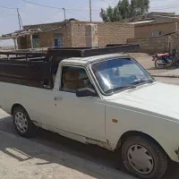 قیمت ۲۹۰
