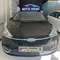 اریزو 5 اکسلنت مشکی مدل 1400