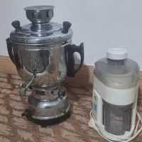 یک عدد سماور کاملا نو و سالم و یک عدد آبمیوه گیر