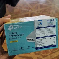 سوئیچ شبکه ۸ پورت TPlink