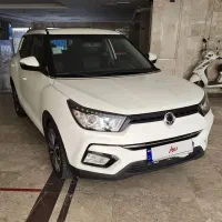 تیوولی 2018 فول آرمور