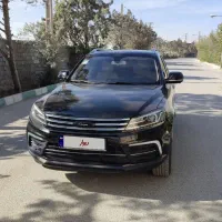 کوپا فلگشیپ مدل ۹۷