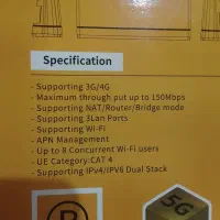 مودم ایرانسل|مودم و تجهیزات شبکه|زابل, |دیوار