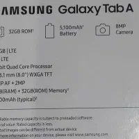 تبلت سامسونگ tabA|تبلت|تهران, امامت|دیوار