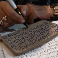 لامپ نور ایمان دعا