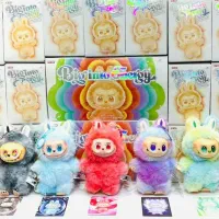 عروسک لبوبو|اسباببازی|شاهرود, |دیوار