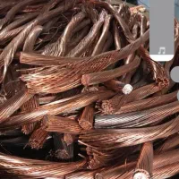 خرید فروش سیم کابل برق توپی وغیره|مصالح و تجهیزات ساختمان|مشهد, جاهد شهر|دیوار